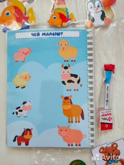 Игры на липучках