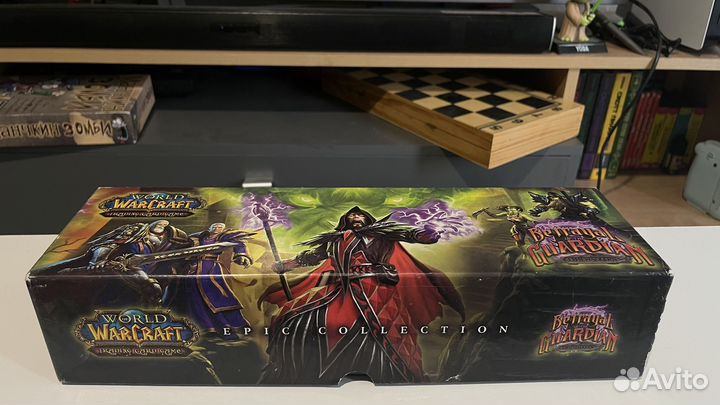 World of Warcraft TCG: Betrayal of the Guardian