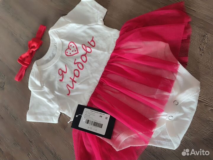 Детская новая одежда 62,68,74,80-86