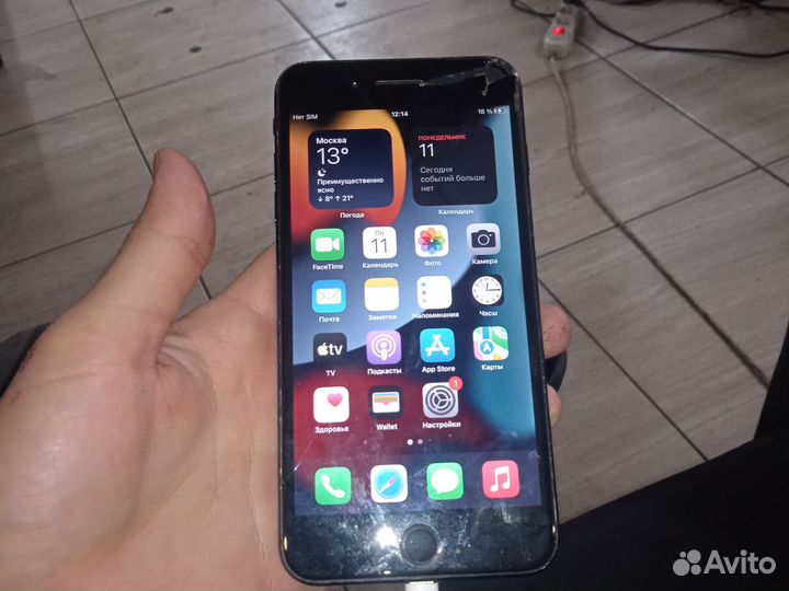 Айфон 7 plus 32 gb
