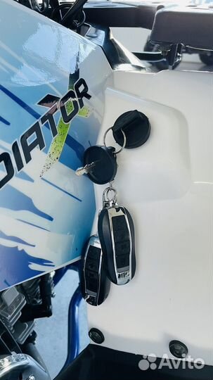 Квадроцикл Gladiator 125 150 кубов LUX В наличии