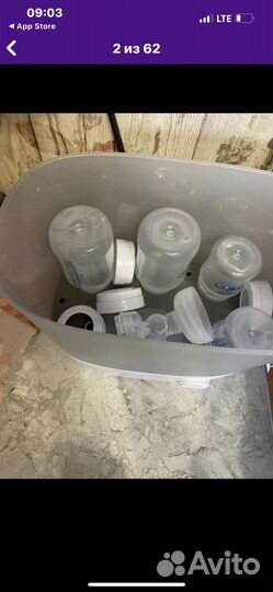 Стерилизатор philips avent