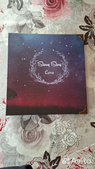 Фотоальбом