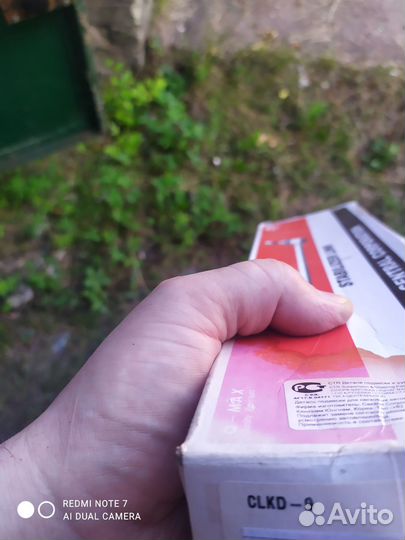 Стойки стабилизатора левая, правая для Lacetti