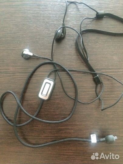 Наушники