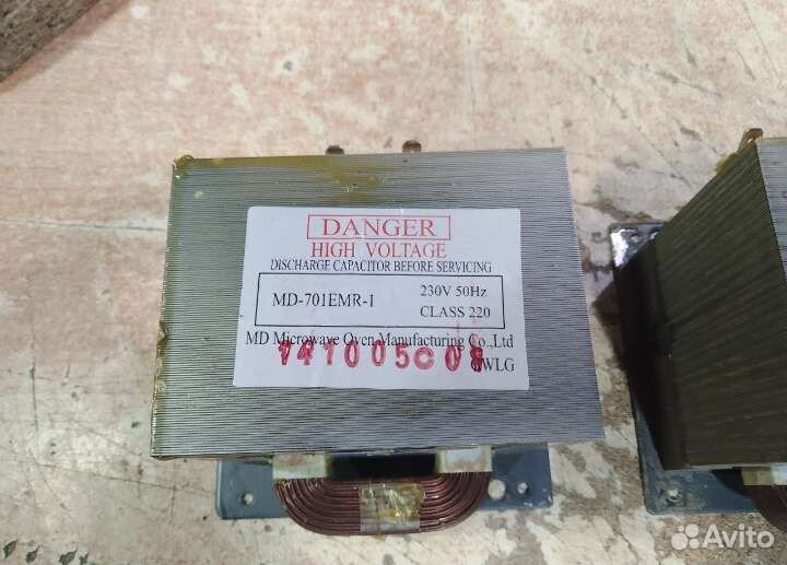 Трансформатор MD-701EMR-1 мот от свч 700W