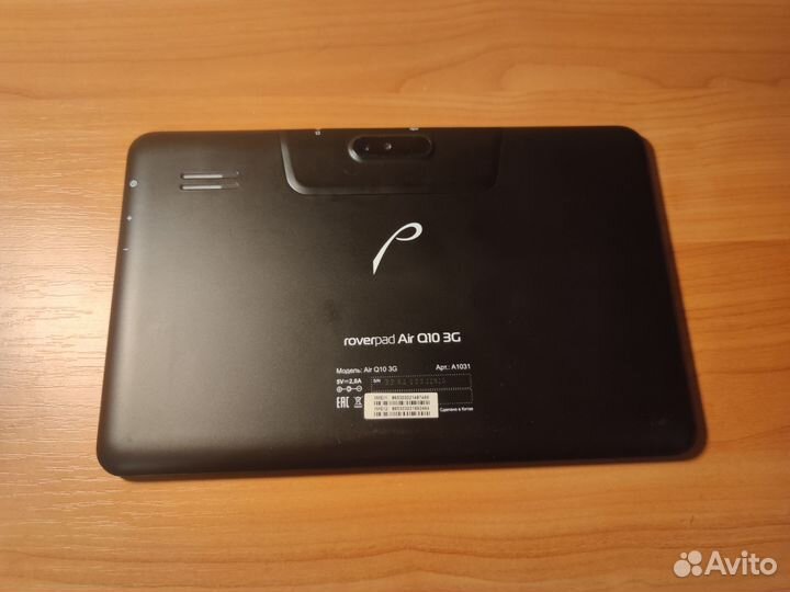 Планшет roverpad air q10 3g