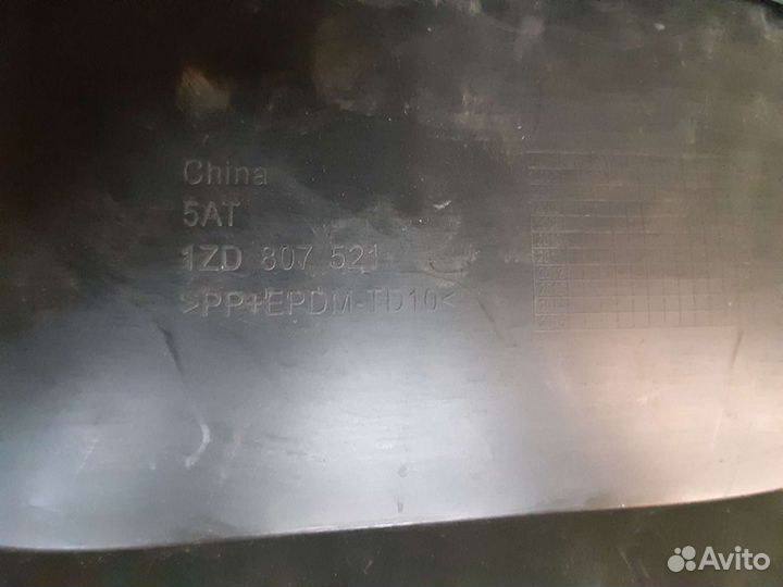 Юбка бампера Skoda Oktavia