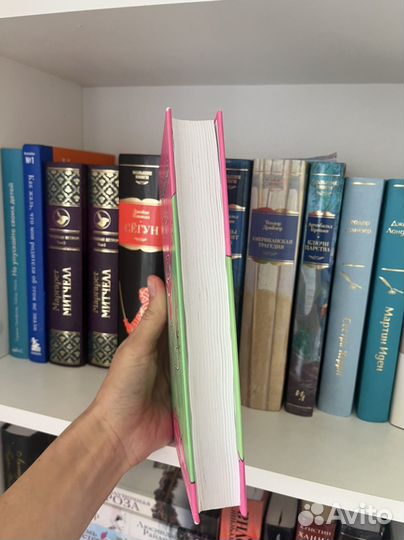 Хелен Анделин 