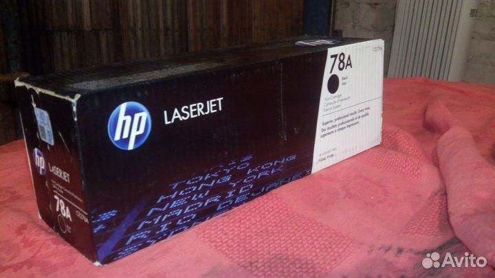 Картридж HP 78A