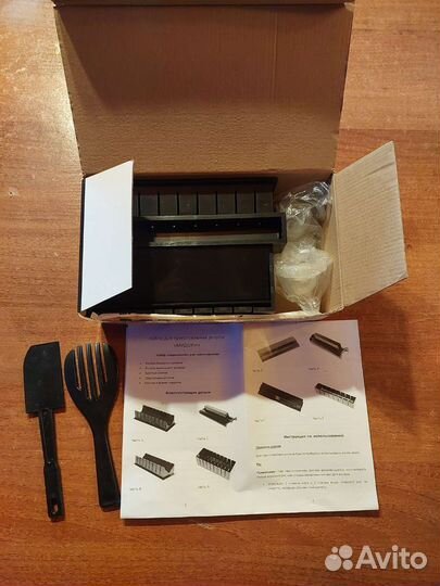 Набор для приготовления роллов