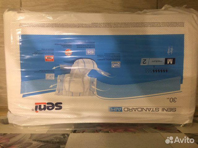 Памперсы для взрослых