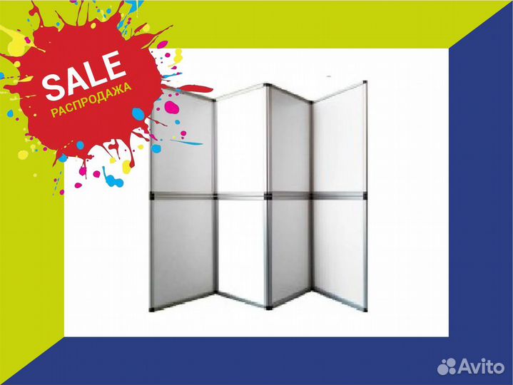 Ширма медицинская