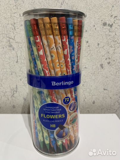 Набор ручек и карандашей