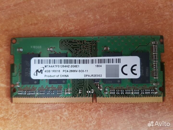 Память для пк и ноутбуков DDR2, DDR3, DDR4