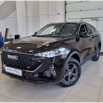 Новый Haval F7x 2.0 AMT, 2024, цена от 2 529 000 руб.