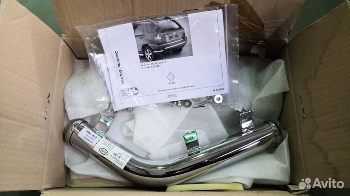 Защита заднего бампера Киа Спортейдж 2