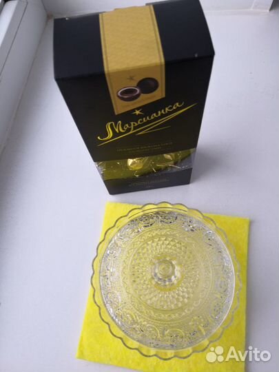 Сахарница с крышкой рифленое ажурное стекло СССР