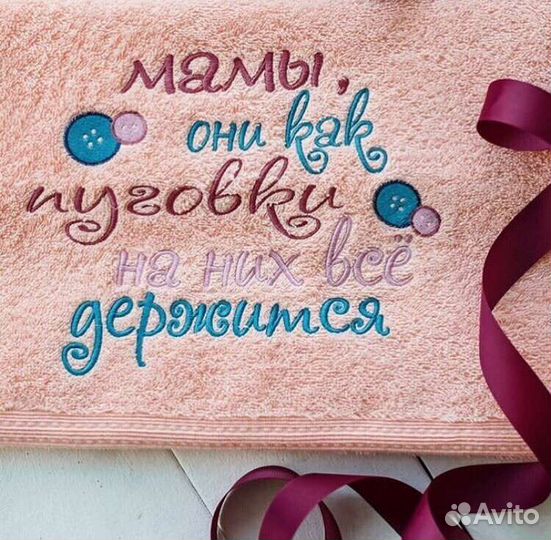 Халаты с вышивкой ручной работы 100 махра