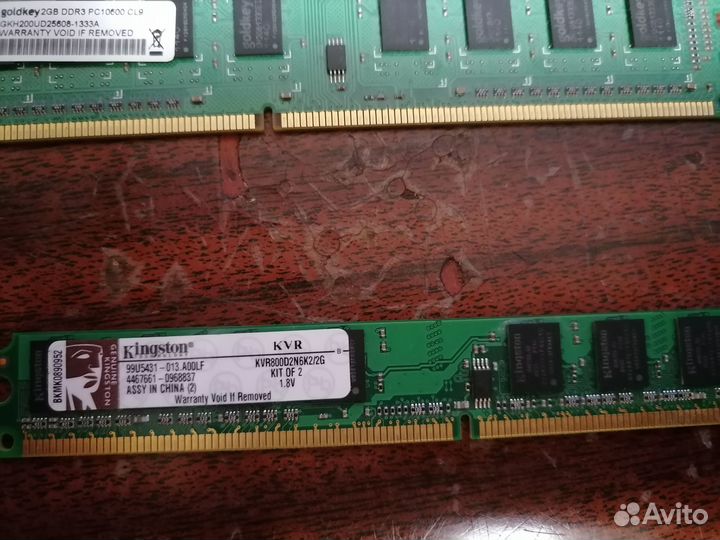 Оперативная память ddr2, ddr3