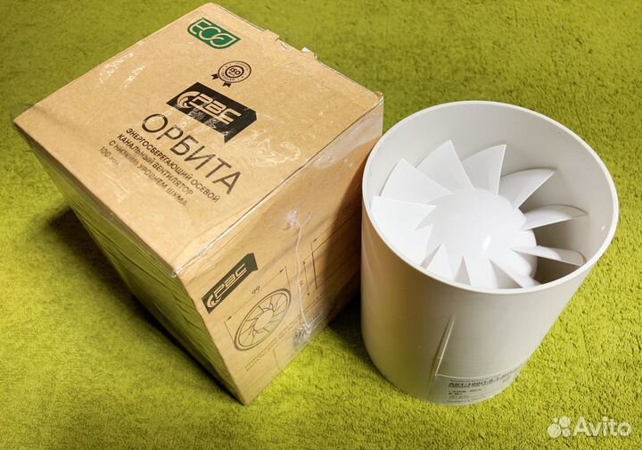 Вентилятор Орбита 100мм