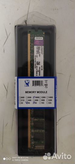 Оперативная память ddr3 4 gb 1333 для компьютера