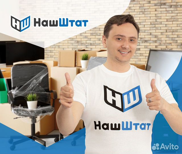 Квартирный офисный дачный переезды 24/7