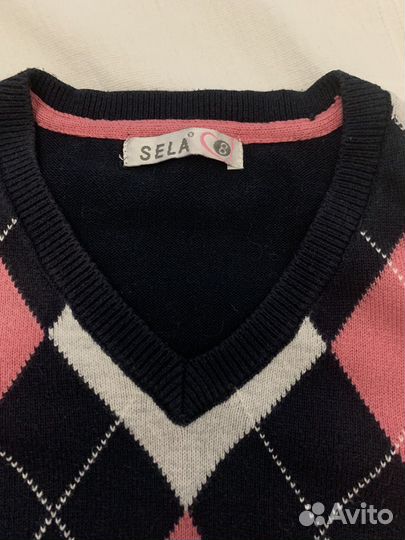 Школьная форма