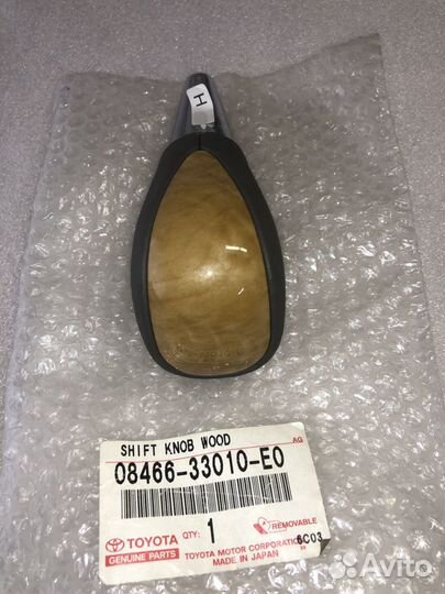 Ручка АКПП toyota camry V40 0846633010E0