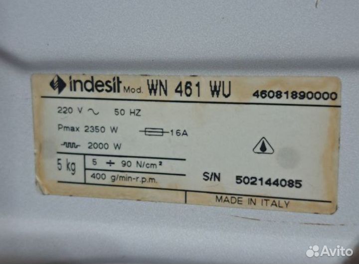 Стиральная машина Indesit (Италия)