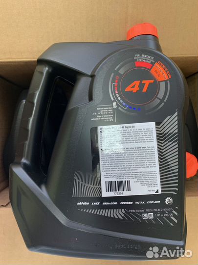 Моторное масло 4-х тактных 5W40 4T XPS BRP 779291