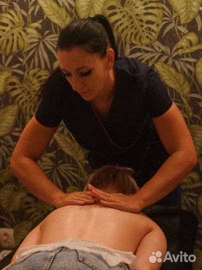 Массаж Рузаевка