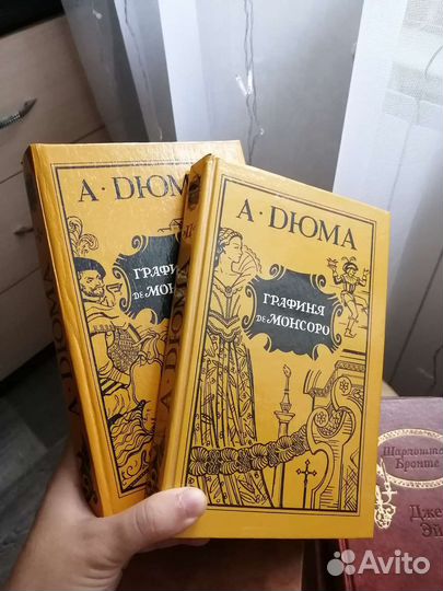 Книги зарубежных писателей