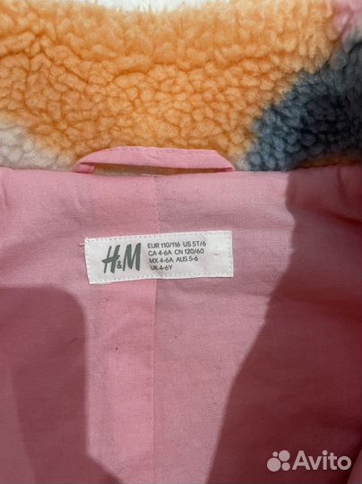 Вещи на девочку