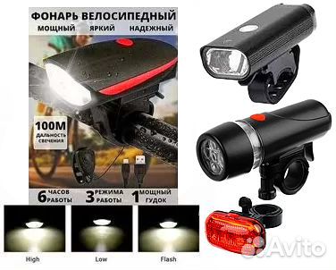 Новые яркие фонари - фары