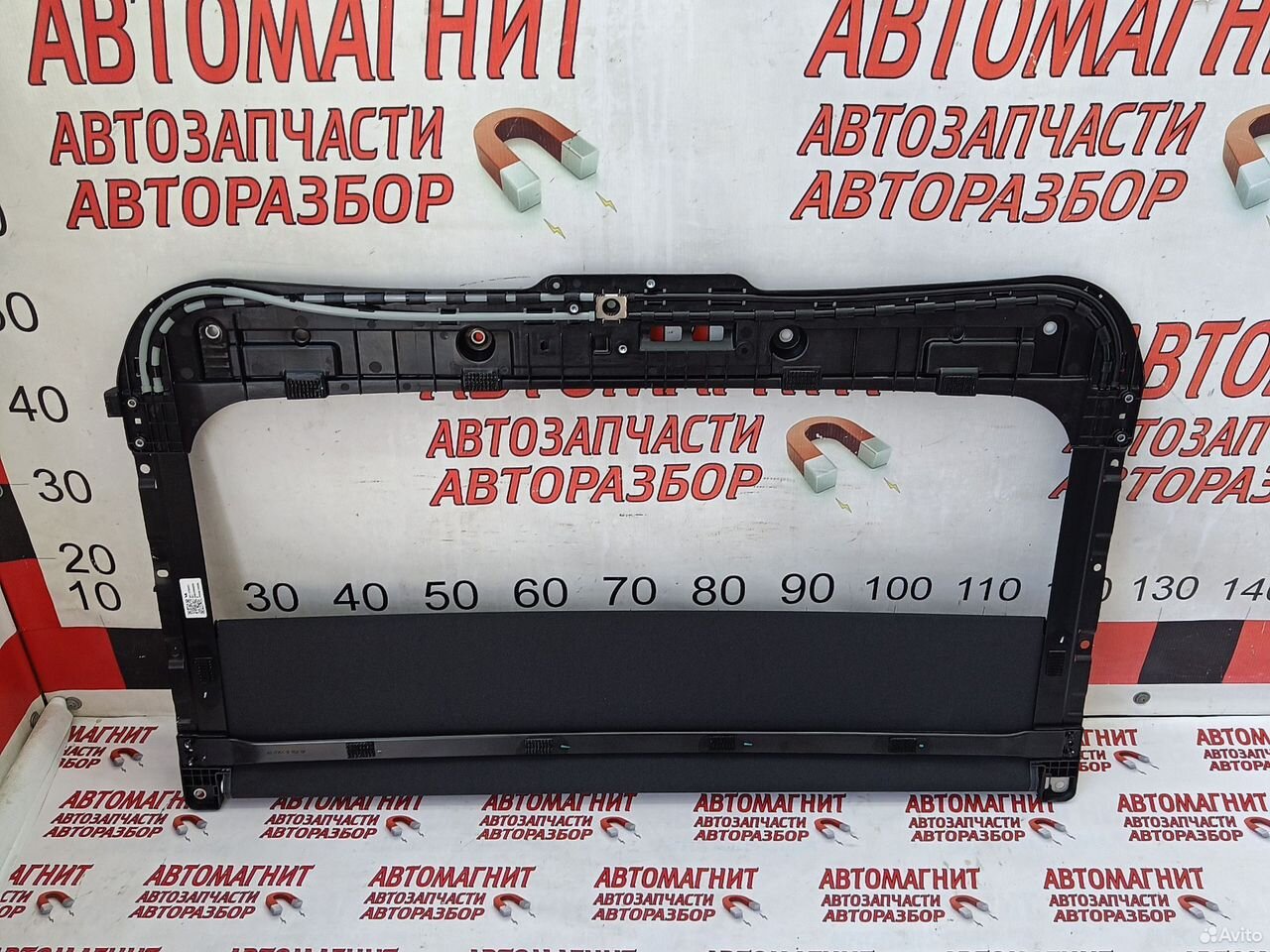 Шторка панорамы передняя Lixiang L9