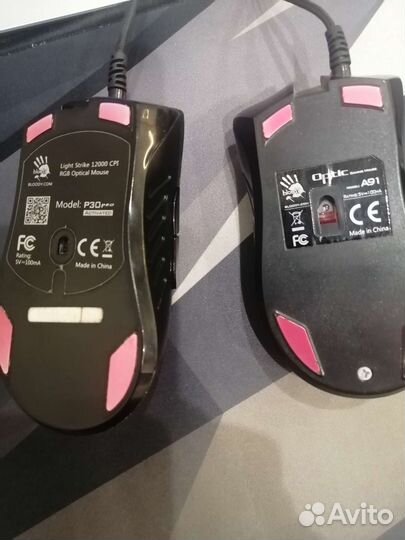 Игровая мышь bloody