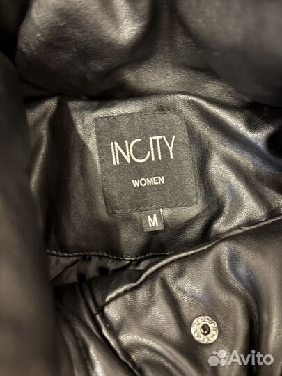 Куртка женская демисезонная 46