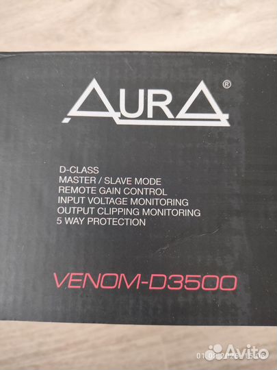 Усилитель Aura venom-d3500 новый