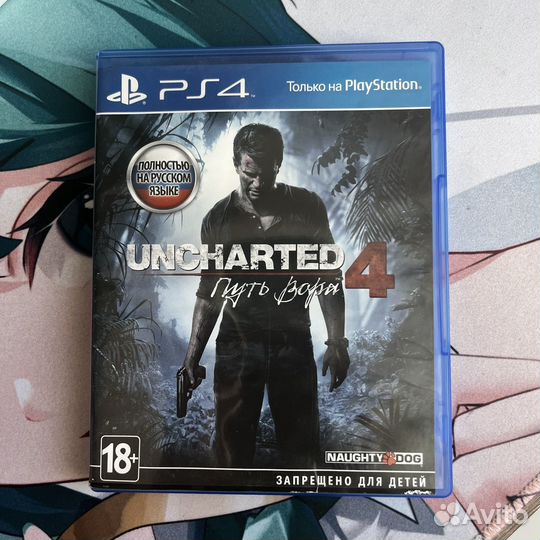 Uncharted 4 ps4 диск