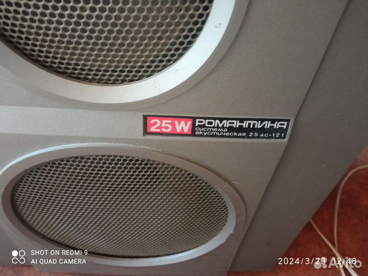 Колонки Романтика 25ас-121