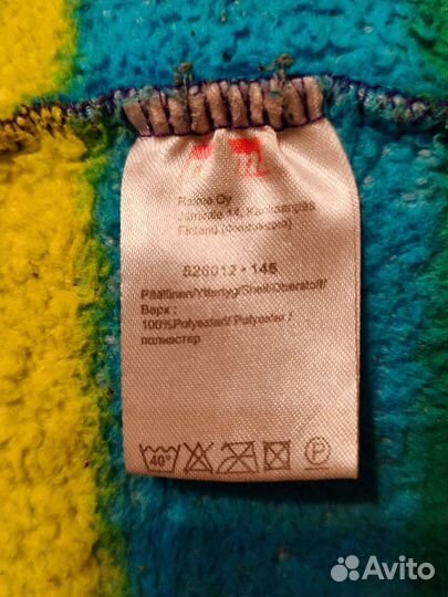 Кофта на молнии