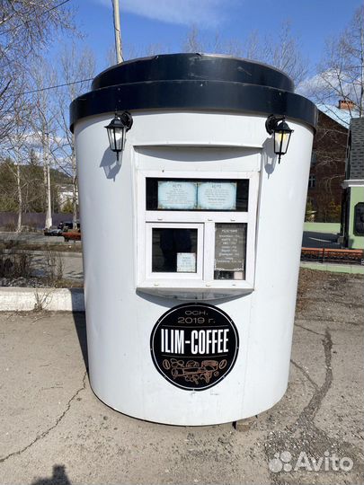 Кофейня стакан