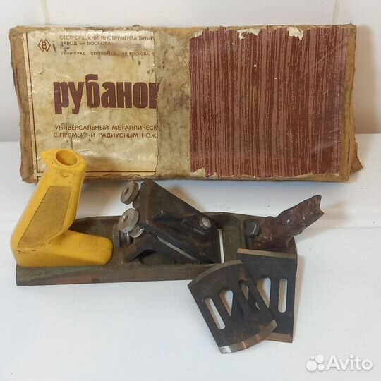 Рубанок ручной столярный СССР