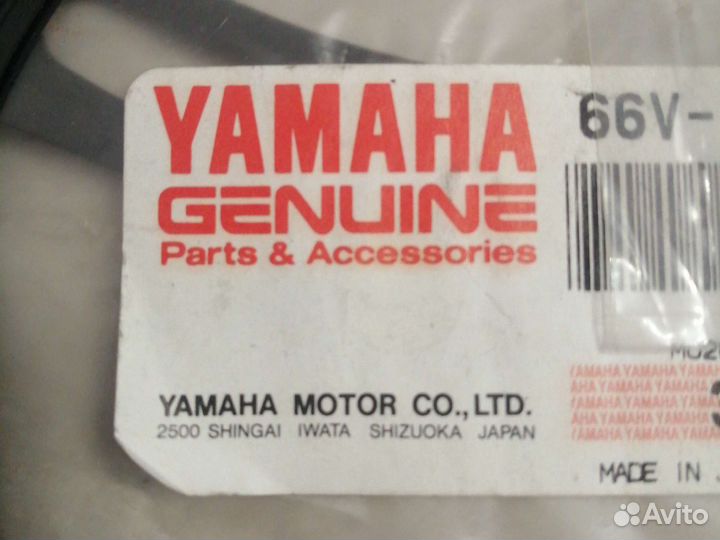 Прокладка для гидроцикла yamaha