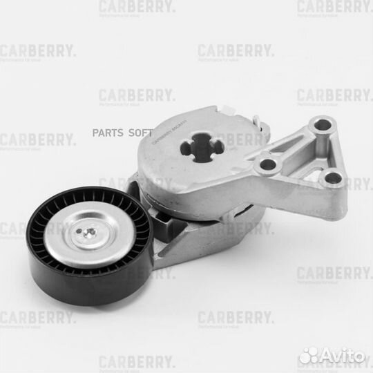 Carberry 55CA111 Ролик натяжной приводного ремня