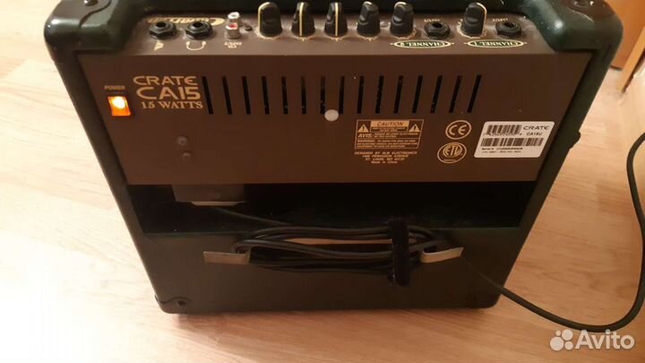 Комбоусилитель