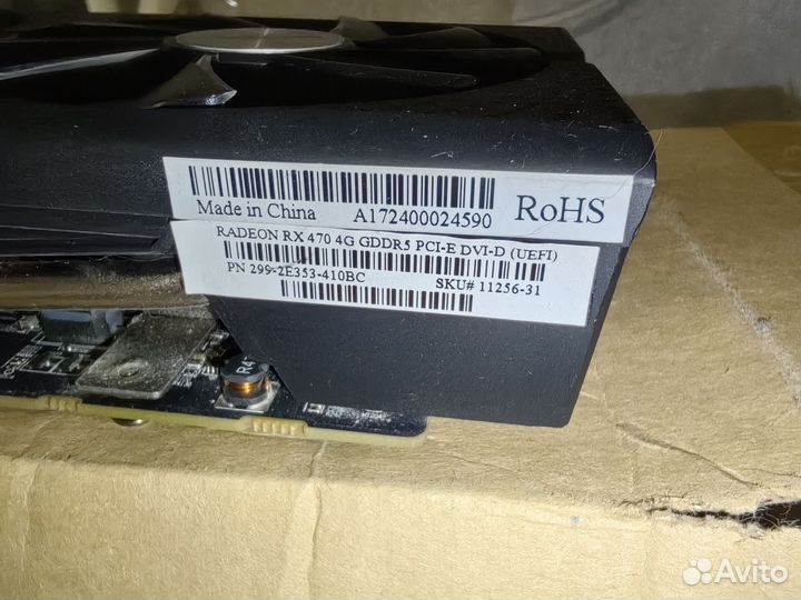 Видеокарта RX470 4gb sapphire nitro