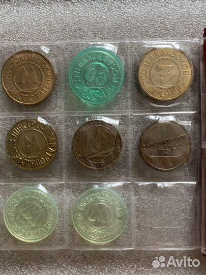 Жетоны метро/таксафон советского периода