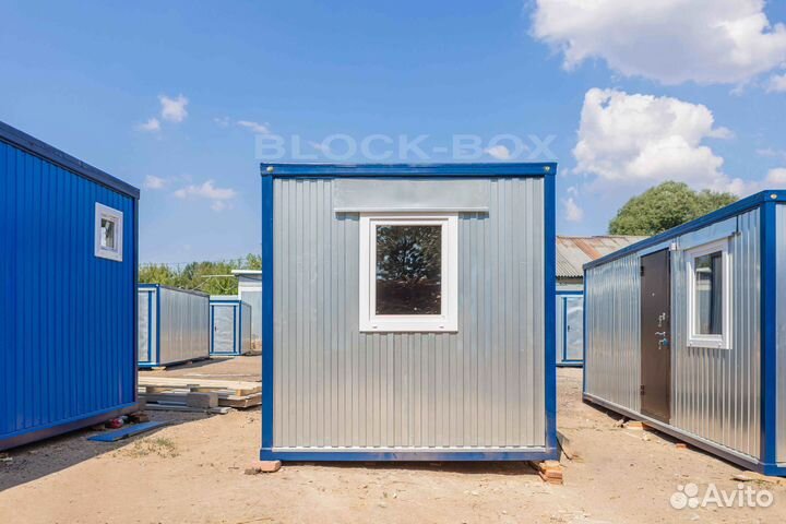 Бытовки строительные / НДС